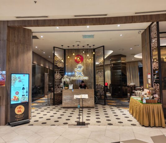 Tang Room 唐城酒家 @ Starling Mall, Damansara Uptown Petaling Jaya