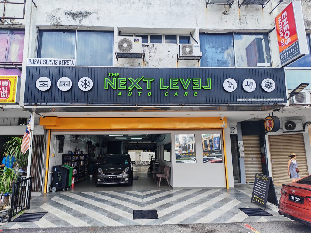 Maxis Exclusive Partner (MEP) One To One Communication Sdn Bhd SS2 The Next Level Auto Care (Automotive Detailing) Kelana Jaya, Petaling Jaya
