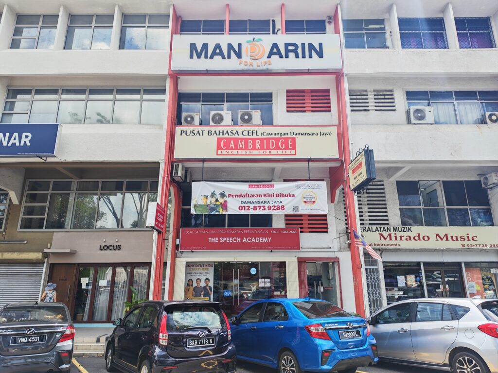 Maxis Exclusive Partner (MEP) One To One Communication Sdn Bhd SS2 The Speech Academy @ Damansara Jaya, Petaling Jaya