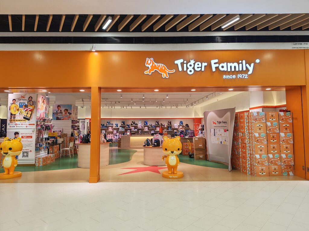 Maxis Exclusive Partner (MEP) One To One Communication Sdn Bhd SS2 Tiger Family Malaysia @ Atria Shopping Gallery, Petaling Jaya