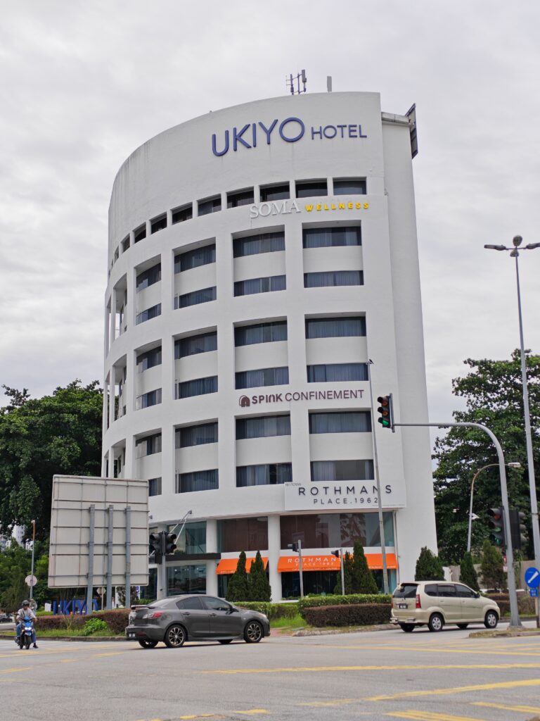Maxis Exclusive Partner (MEP) One To One Communication Sdn Bhd SS2 Ukiyo Hotel Seksyen 17, Petaling Jaya