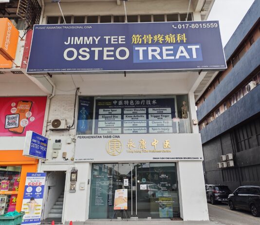 Yong Kang TCM 永康中医 @ SS2 Petaling Jaya