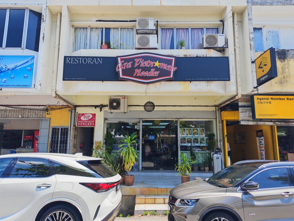 Maxis Exclusive Partner (MEP) One To One Communication Sdn Bhd SS2 Ara Vietnamese Noodles @ Damansara Jaya, Petaling Jaya