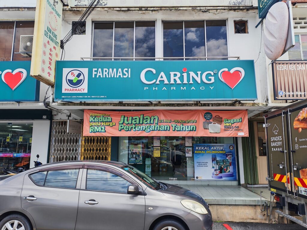 CARiNG Pharmacy Sea Park, Petaling Jaya