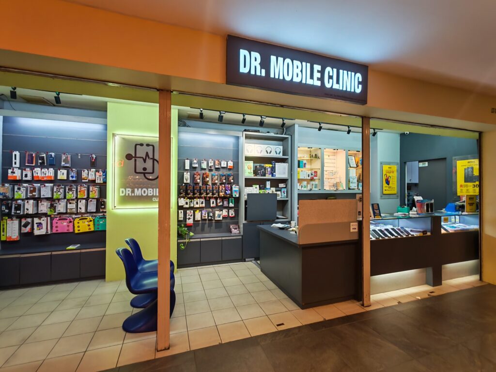 Maxis Exclusive Partner (MEP) One To One Communication Sdn Bhd SS2 Dr. Mobile Clinic Centrepoint Bandar Utama, Petaling Jaya