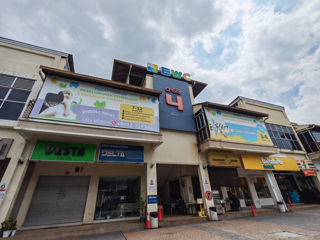 Maxis Exclusive Partner (MEP) One To One Communication Sdn Bhd SS2 EWC Tuition & Daycare Bandar Utama 4, Petaling Jaya