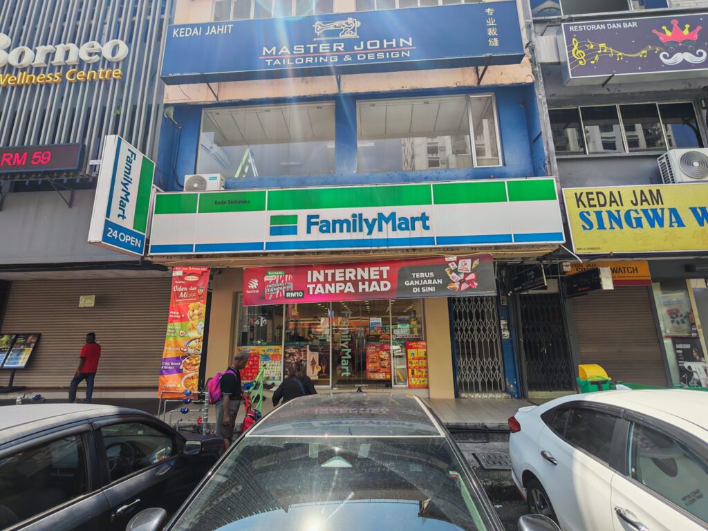 Maxis Exclusive Partner (MEP) One To One Communication Sdn Bhd SS2 Family Mart PJ @ Seksyen 14, Petaling Jaya