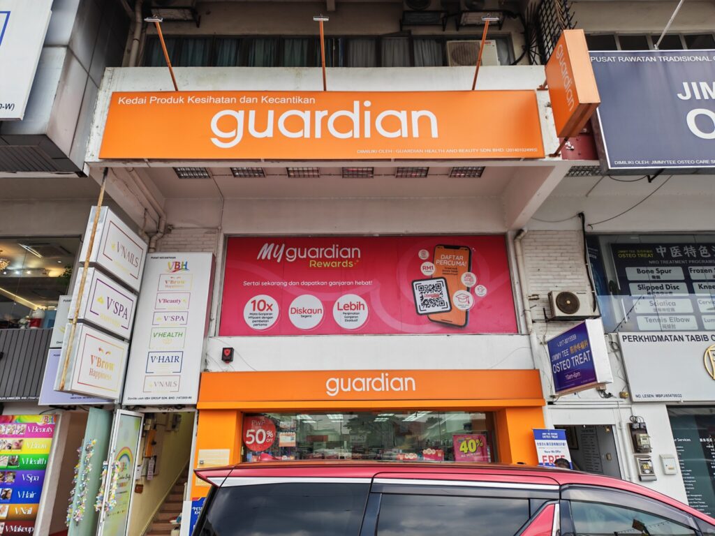 Maxis Exclusive Partner (MEP) One To One Communication Sdn Bhd SS2 Guardian (Pharmacy) SS2, Petaling Jaya