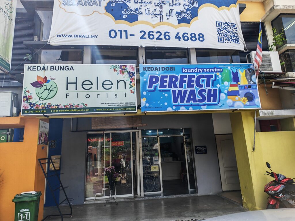 Maxis Exclusive Partner (MEP) One To One Communication Sdn Bhd SS2 Helen Florist Mutiara Tropicana, Petaling Jaya