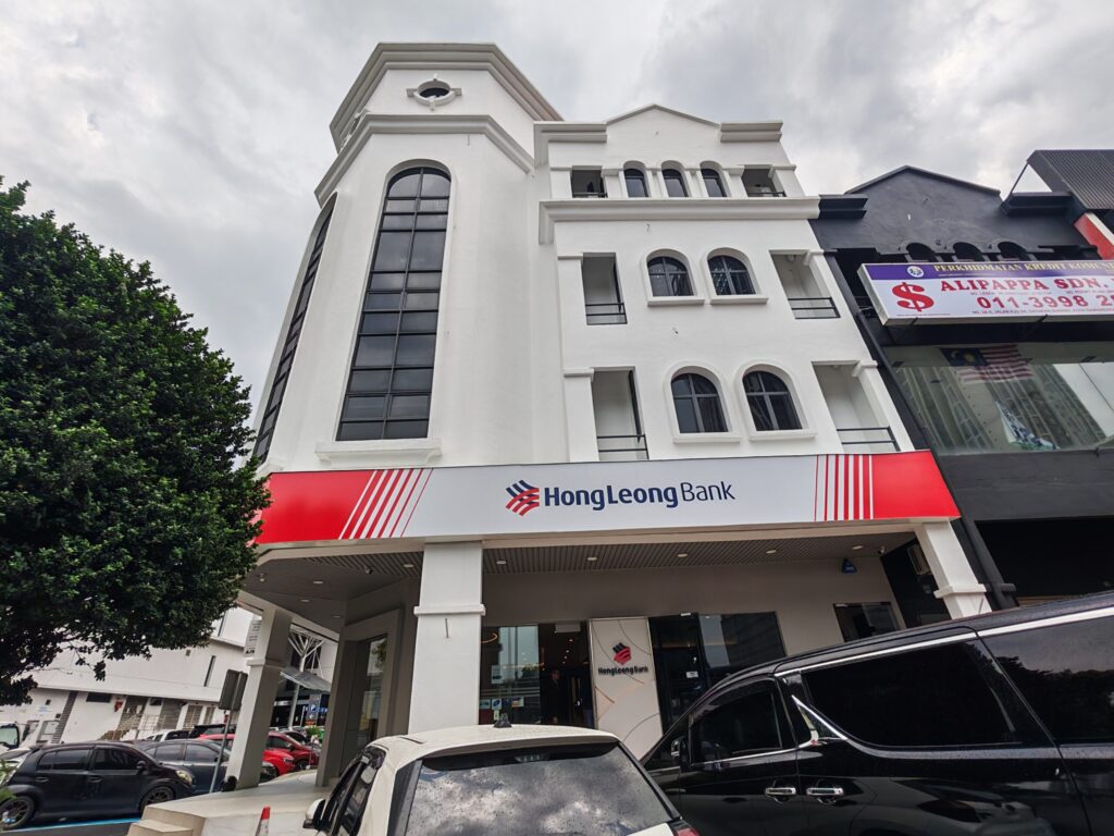 Hong Leong Bank Dataran Sunway Kota Damansara, Petaling Jaya