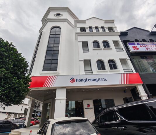 Hong Leong Bank Dataran Sunway Kota Damansara, Petaling Jaya
