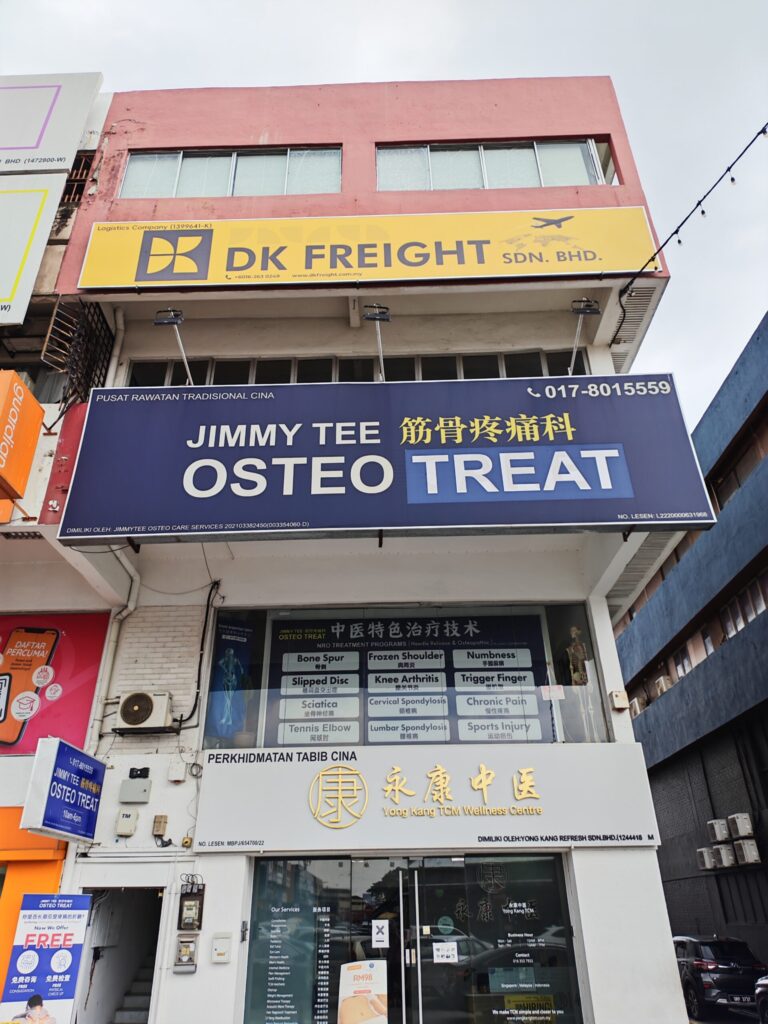 Maxis Exclusive Partner (MEP) One To One Communication Sdn Bhd SS2 Jimmy Tee Osteo Treat SS2, Petaling Jaya