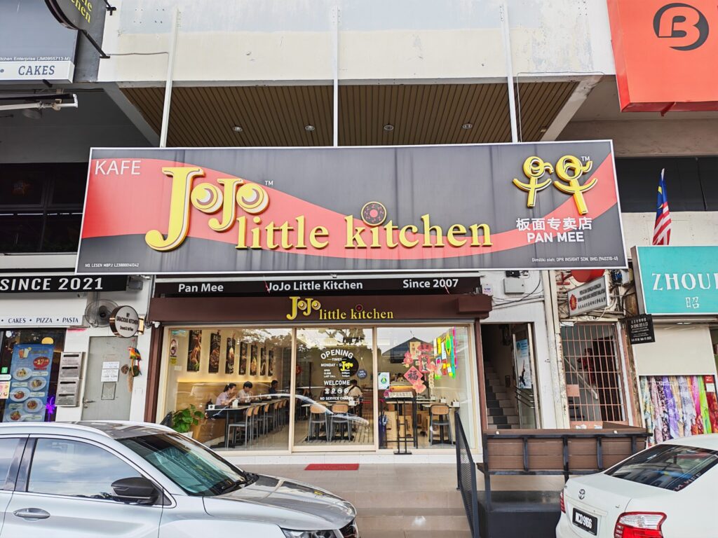 Maxis Exclusive Partner (MEP) One To One Communication Sdn Bhd SS2 JoJo Little Kitchen SS2, Petaling Jaya