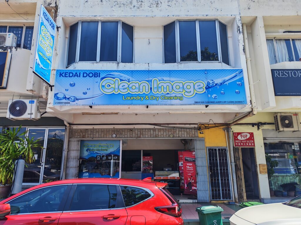 Maxis Exclusive Partner (MEP) One To One Communication Sdn Bhd SS2 Kedai Dobi Clean Image Laundry & Dry Cleaning @ Damansara Jaya, Petaling Jaya