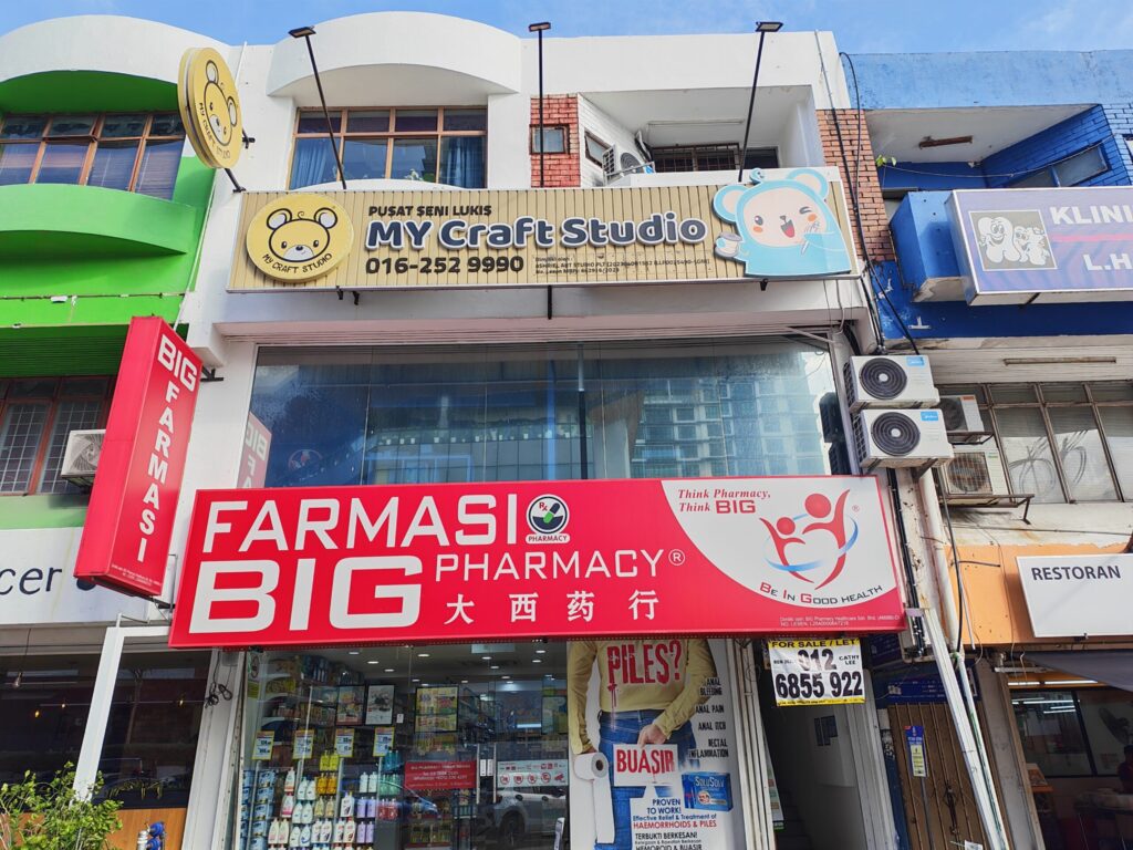 Maxis Exclusive Partner (MEP) One To One Communication Sdn Bhd SS2 MY Craft Studio, Taman Megah, Petaling Jaya