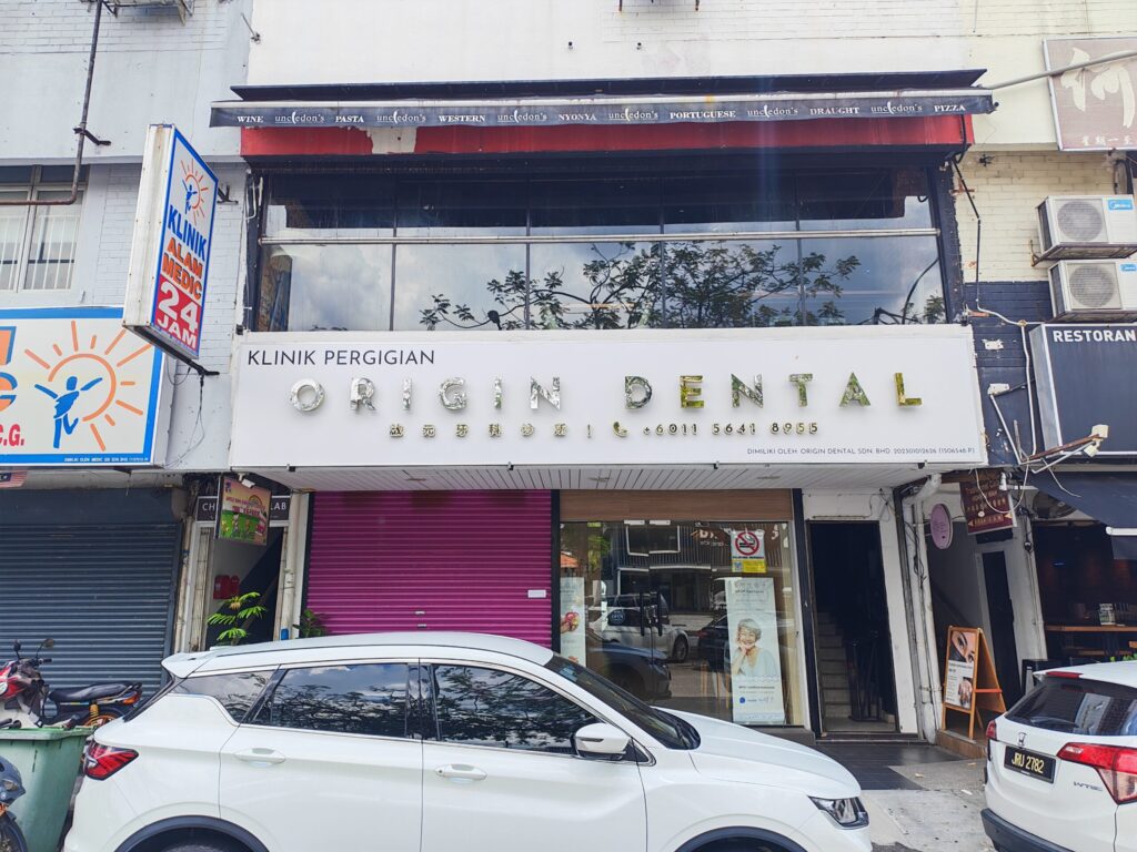 Maxis Exclusive Partner (MEP) One To One Communication Sdn Bhd SS2 Origin Dental Clinic SS2, Petaling Jaya