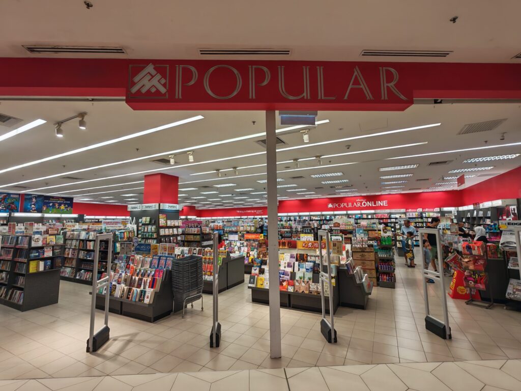 Maxis Exclusive Partner (MEP) One To One Communication Sdn Bhd SS2 POPULAR Bookstore 大众书局 The Starling Mall, Damansara Uptown, Petaling Jaya