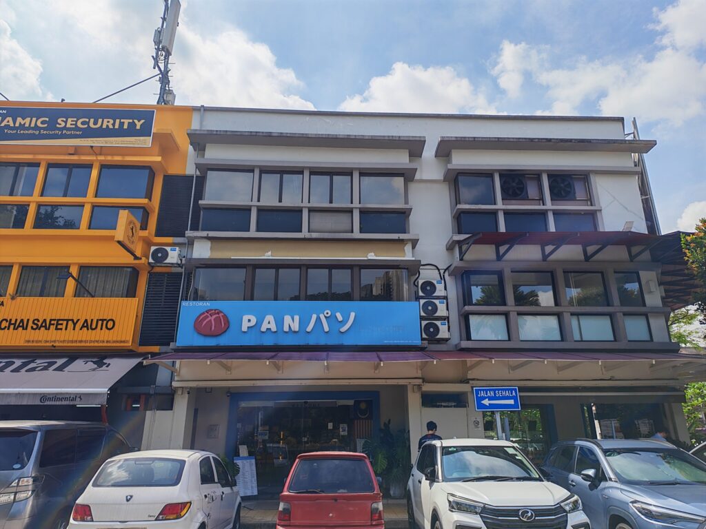 Maxis Exclusive Partner (MEP) One To One Communication Sdn Bhd SS2 Pan パン @ Mutiara Tropicana, Petaling Jaya