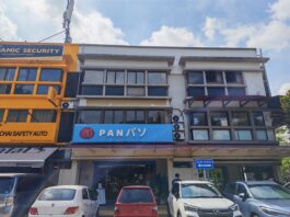 Pan パン @ Mutiara Tropicana, Petaling Jaya