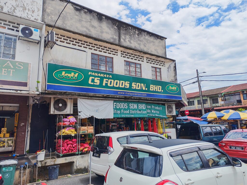 Pasaraya CS Foods Sdn. Bhd. Sea Park, Petaling Jaya