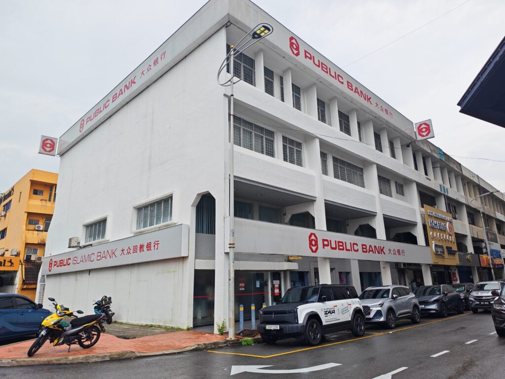 Public Bank Damansara Jaya Branch, SS 22, Petaling Jaya