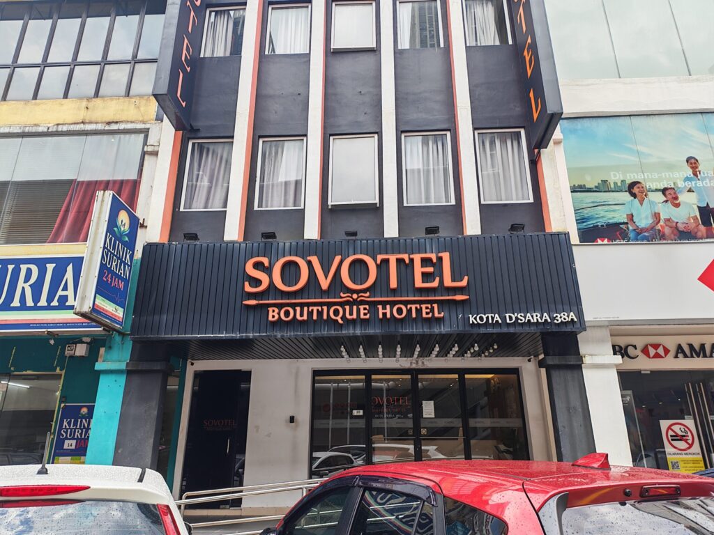 Maxis Exclusive Partner (MEP) One To One Communication Sdn Bhd SS2 Sovotel Boutique Hotel @ Kota Damansara 8, Petaling Jaya
