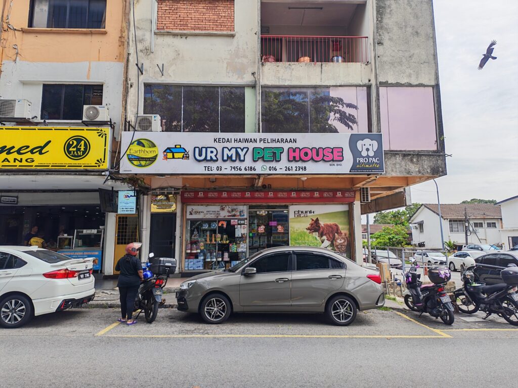 Maxis Exclusive Partner (MEP) One To One Communication Sdn Bhd SS2 U R My Pet House @ Seksyen 14, Petaling Jaya