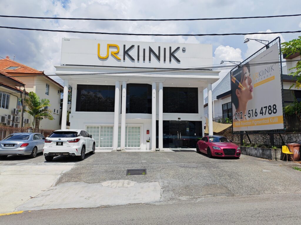 Maxis Exclusive Partner (MEP) One To One Communication Sdn Bhd SS2 UR Klinik SS2, Petaling Jaya