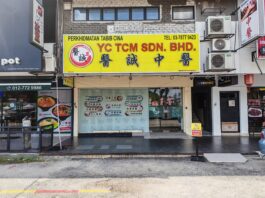YC TCM 医诚中医 SS2, Petaling Jaya