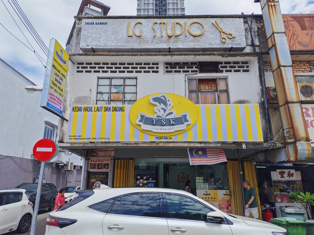 YSK Freshmart (Seapark Branch), Petaling Jaya