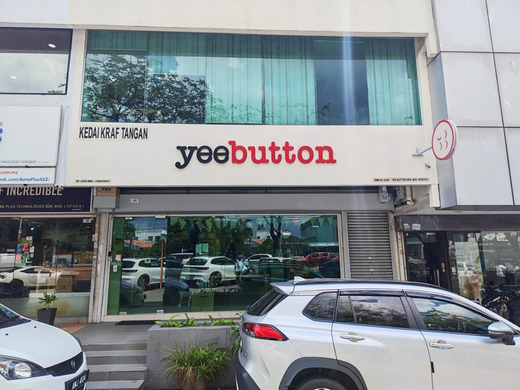 Yee Button Sdn Bhd SS2, Petaling Jaya