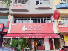 好家婆Best Ah Ma Cafe @ Taman Megah, Petaling Jaya