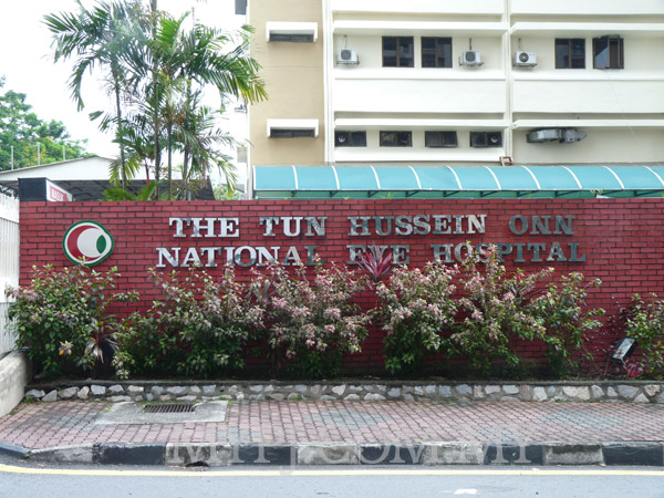 The Tun Hussein Onn National Eye Hospital