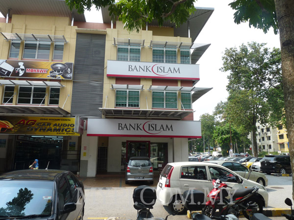 Bank Islam Kelana Jaya Branch, SS6, PJ