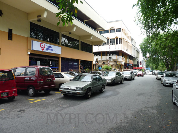 Kedai Tenaga (TNB) Petaling Jaya, Section 52, PJ New Town