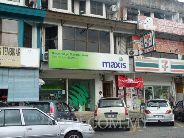 Maxis Exclusive Partner (MEP) Ericom Sdn Bhd, PJ Old Town