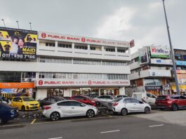 Public Bank SS 2 Branch, Petaling Jaya