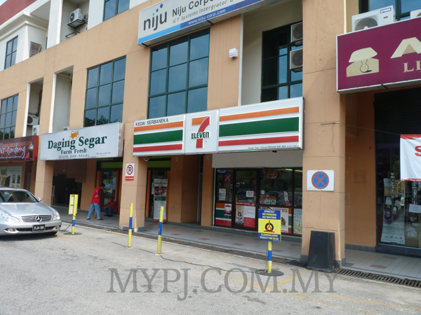 7-Eleven Kelana Jaya (Parkview) in Jalan SS 6/2, Kelana Jaya