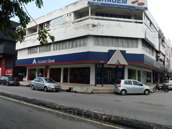 Alliance Bank SS 2 Branch in Petaling Jaya