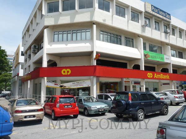 AmBank Damansara Utama Branch in Damansara Uptown, SS 21, Petaling Jaya
