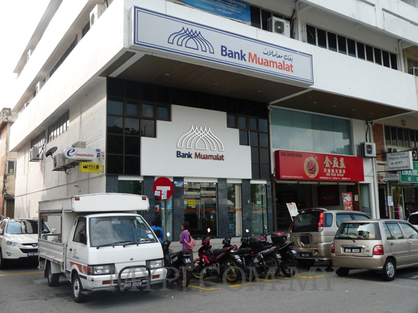 Bank Muamalat SS 2 Branch in Petaling Jaya