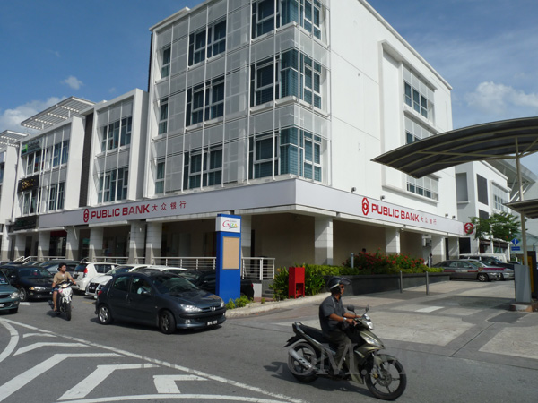 Public Bank Kota Damansara Branch in Dataran Sunway, PJU 5, Petaling Jaya
