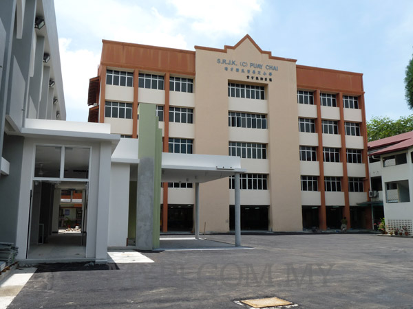 Sekolah Jenis Kebangsaan Cina (SJKC) Puay Chai in SS 2, Petaling Jaya