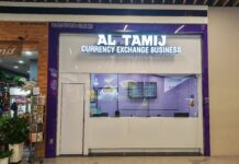 Al-Tamij Money Changer Atria Shopping Gallery Petaling Jaya