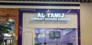Al-Tamij Money Changer Atria Shopping Gallery Petaling Jaya