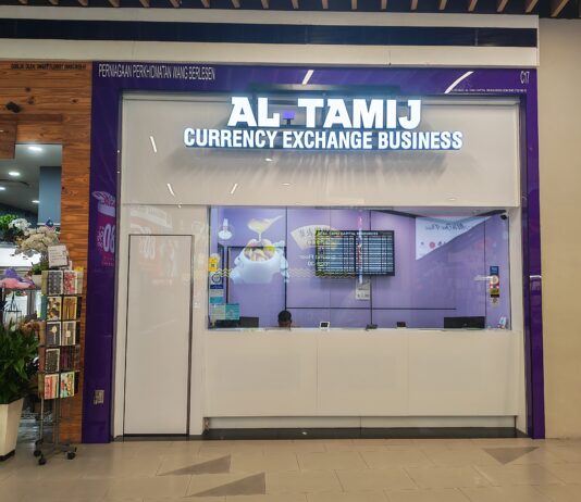 Al-Tamij Money Changer Atria Shopping Gallery Petaling Jaya