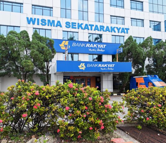 Bank Rakyat Kelana Jaya, SS 6, Petaling Jaya