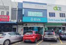 Bank Simpanan Nasional (BSN) Kelana Jaya, SS 5, Petaling Jaya Bank Simpanan Nasional (BSN) Kelana Jaya, SS 5, Petaling Jaya