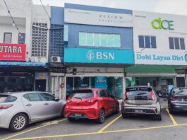 Bank Simpanan Nasional (BSN) Kelana Jaya, SS 5, Petaling Jaya