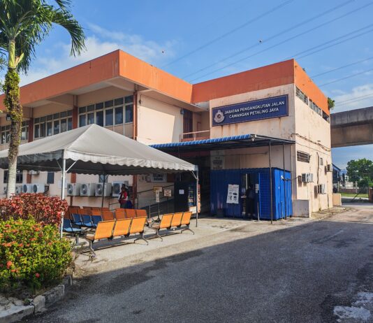 JPJ Cawangan Petaling Jaya